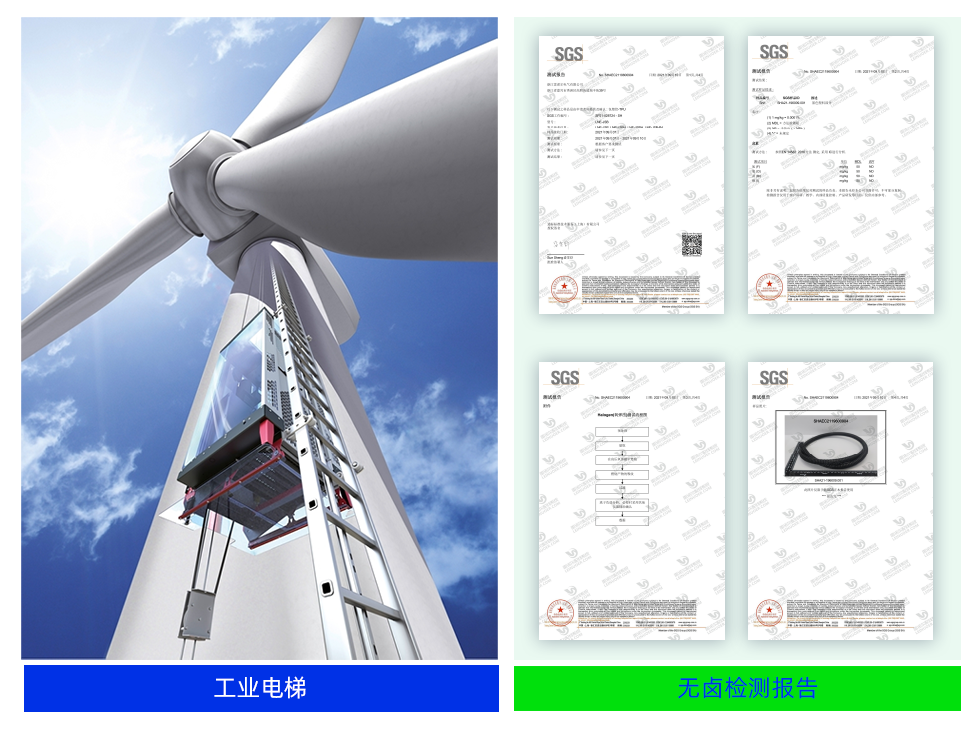 1666836766338818.png 四折頁A.png