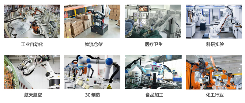 圖片關鍵詞 圖片關鍵詞