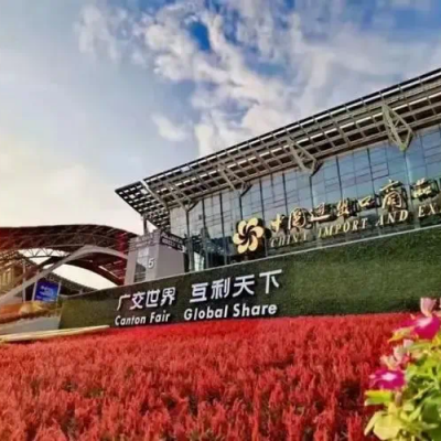 雷諾爾電氣閃耀第135屆廣交會，自主技術創(chuàng)新引領行業(yè)未來