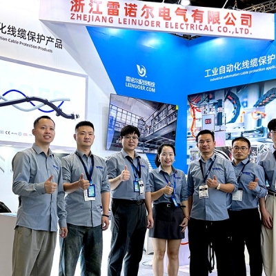 浙江雷諾爾電氣參展工博會圓滿成功，工業(yè)線纜連接保護方案收獲關注與認可